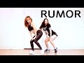 K.A.R.D - RUMOR cover dance WAVEYA 웨이브야