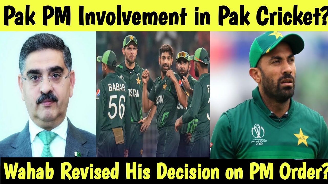 Pakistan PM Involve in Pak Cricket?|Wahab Riaz explain Salman Butt ...