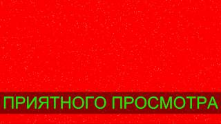 Играть автоматы кекс бесплатно онлайн игровые автоматы во весь экран