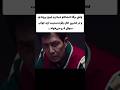 یه حس برو تا برگتو جر ندادم خاصی تو چشامه اسکویید گیم بازی مرکب یه حس برو تا برگتو جر ندادم خاصی تو چشامه اسکویید گیم بازی مرکب