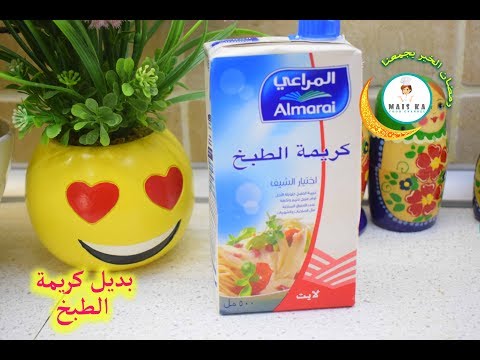 اذا عجبك الفيديو لاتنسى تحط لايك وتشترك بالقناه if you like the video don't forget to subscribe on m. 