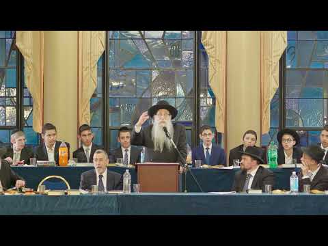 Heichal HaTorah Summer Siyum 5779   Rav Yeruchim Olshin