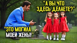 :    ,     ,       