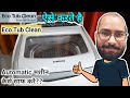 how to use eco tub clean samsung | eco tub clean kaise karen in Hindi | samsung top load WA70T4262GS