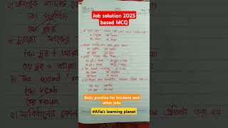 Job Solution 2025 based MCQ#bcs#bank #primary#jobs