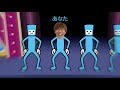 リズム天国を人生で初めてやる人