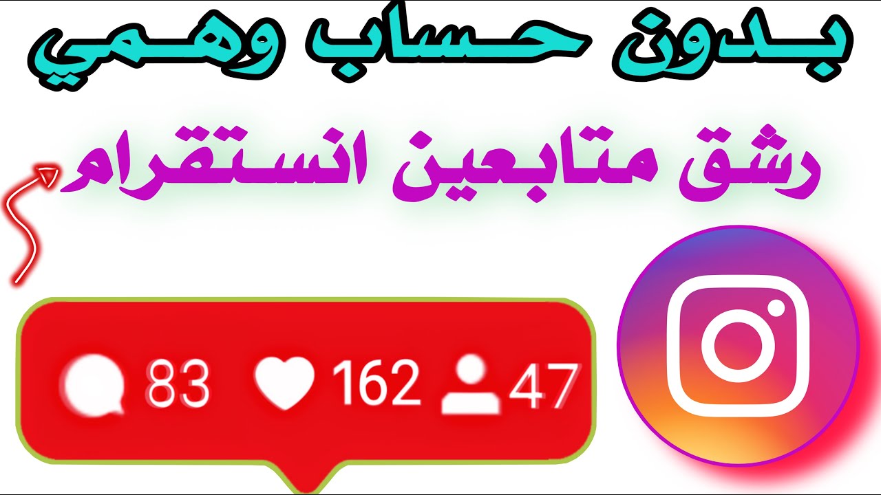 Pin on عالئ كانال يوتيوب متنوع غذالباس وووووو