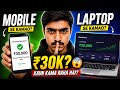 Mobile ho ya Laptop ! 💸 Best Earning Website & App 2026 - Online Paise Kaise Kamaye