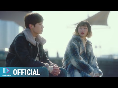 [MV] Crush (크러쉬) - 어떤 말도 [이태원 클라쓰 OST Part.11(ITAEWON CLASS OST Part.11)]