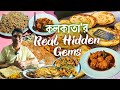 Kolkata street food        purbani restaurant  snacks emporium