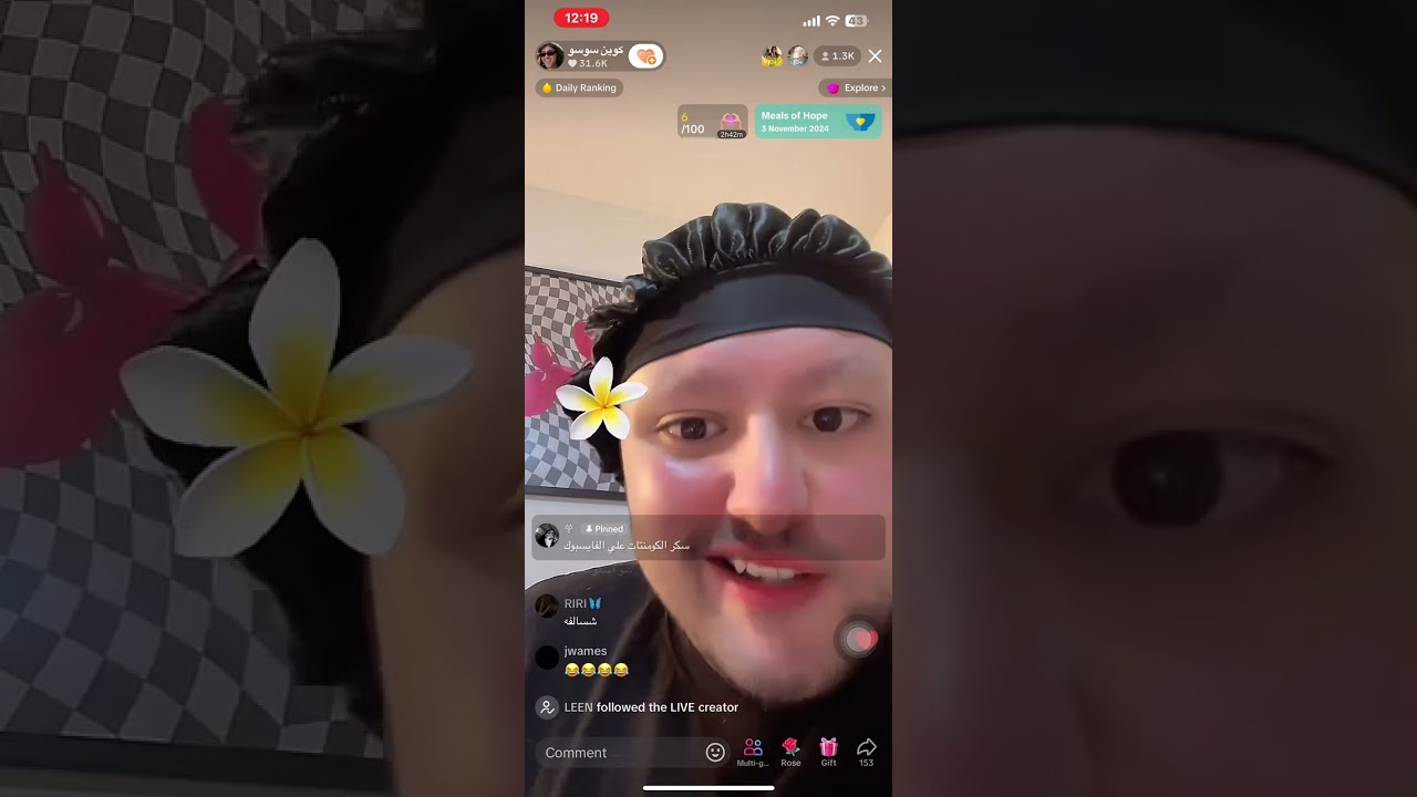 الصحفية كمايل التعمري تشل عرض كاريهينها الجبناء في لايف اليوم #صحفية #اكسبلور #لايفات #live