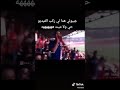 يا الكاوكاوا