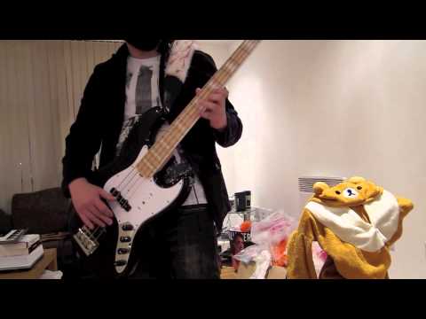 inside identity bass cover