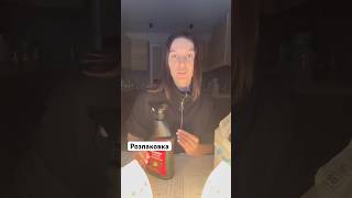 #розпаковка #епіцентр #реальнаякристина #епицентр #дом #харьков #украина