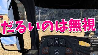 ジョジョのエンディング炎上 ヒップホップはださい話