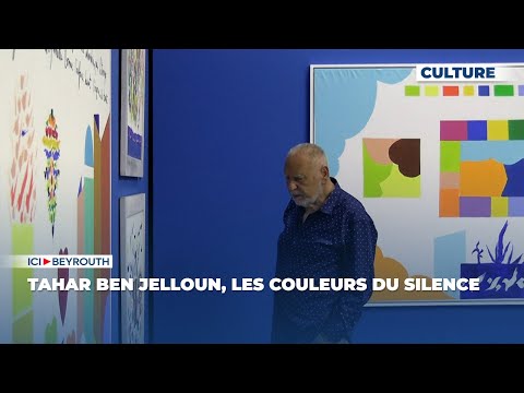 Tahar Ben Jelloun,