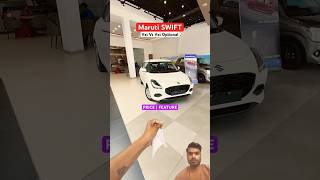 Maruti SWIFT | Swift Vxi Vs Vxi Optional Comparison | Swift Vxi Model | Swift Vxi Optional | Swift..