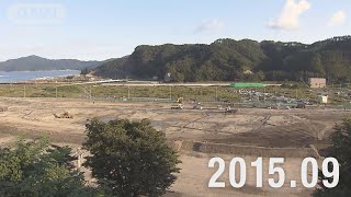 【●REC from 311～復興の現在地】岩手・大槌町⑪ 定点撮影 2024年Ver