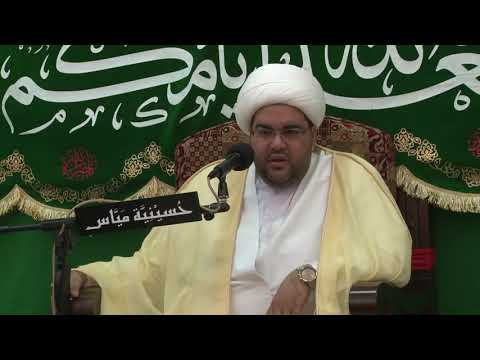 مولد النبي الأعظم صلى الله عليه و آله سماحة الشيخ عبد الحميد الغمغام 1441 هـ حسينية مياس 