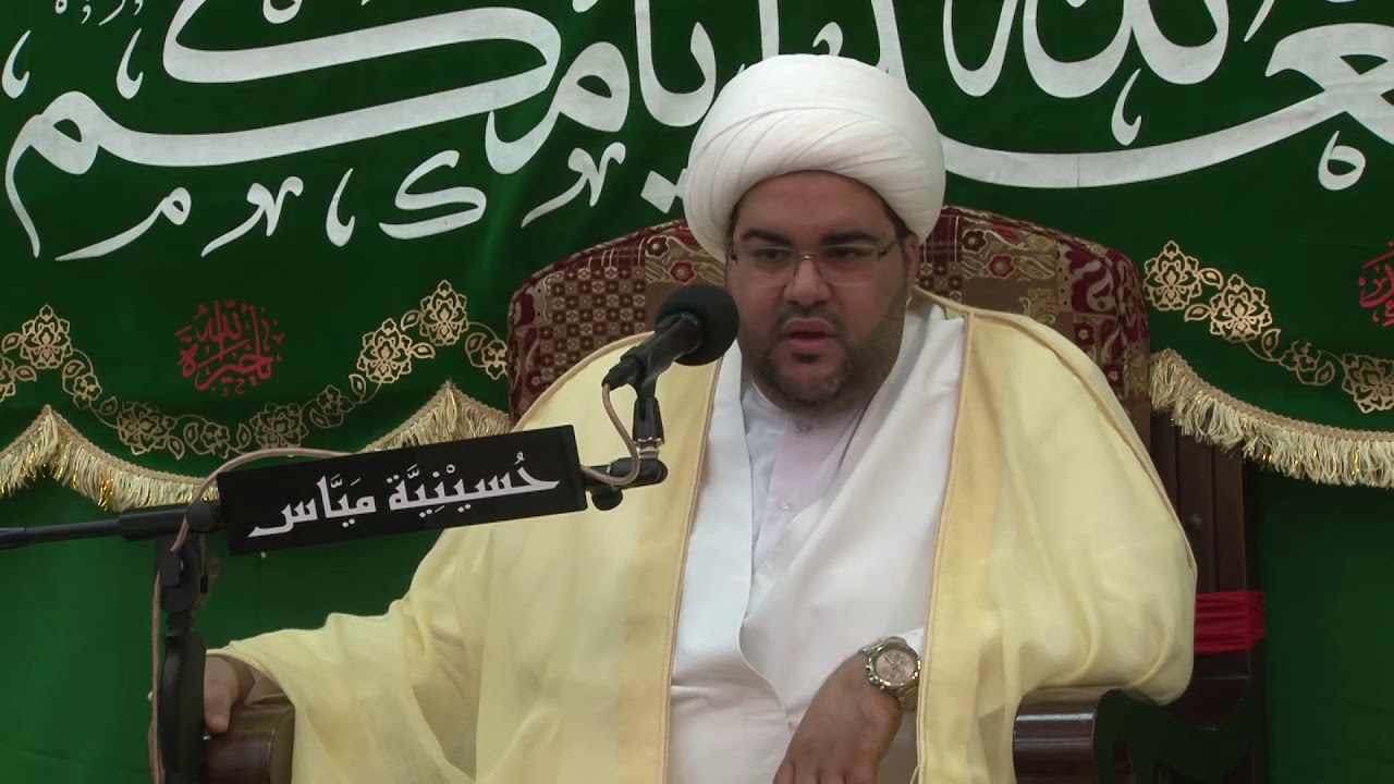 مولد النبي الأعظم صلى الله عليه و آله سماحة الشيخ عبد الحميد الغمغام 1441 هـ - حسينية مياس