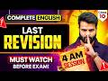 Class 10 - Complete English LAST REVISION 🔥 | 4AM Must Watch Before Exam ‼️ || By Anurag Sir