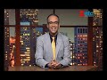 Farhad Daruwala - ETC Bollywood Business - Komal Nahta Mp3 Song