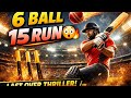 Last Over Thriller 😳🏏 | Punjabi Cricket Song 🔥 | 6 Ball 15 Run 