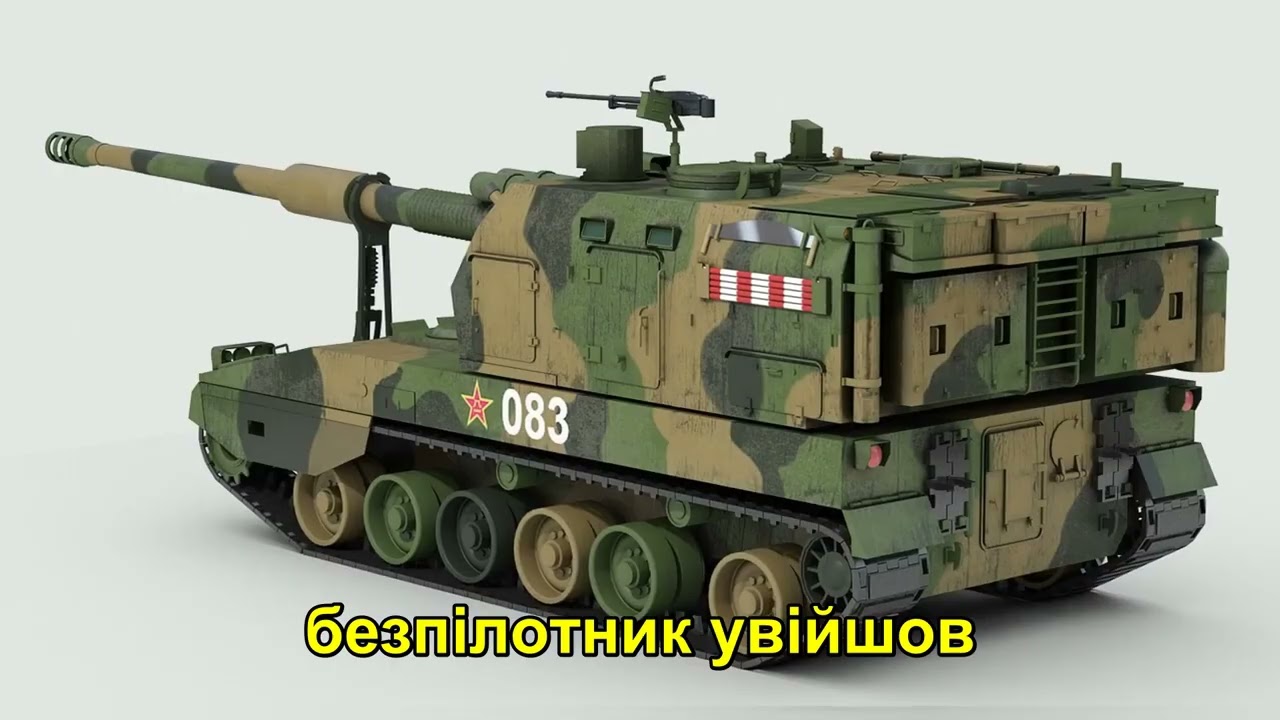 Українські дрони бʼють по центру російської влади, а ппо реагує надто пізно