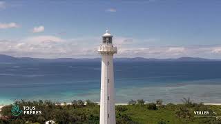 Portrait de Moana Avi, gardien du phare Amédée | Mon histoire