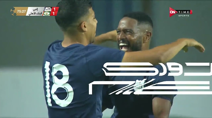 أهداف مباراة (إنبي - البنك الأهلي) الأسبوع الـ 4 من الدوري - (3 - 1) | دوري نايل