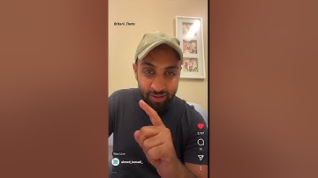سورة الإنسان [ 1-13 ]  | أحمد حمادي