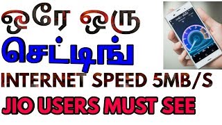 So friends i have told in this video that how to increase our internet
speed of android phones its 100% working trick key guys hope u enjoyed
the #...