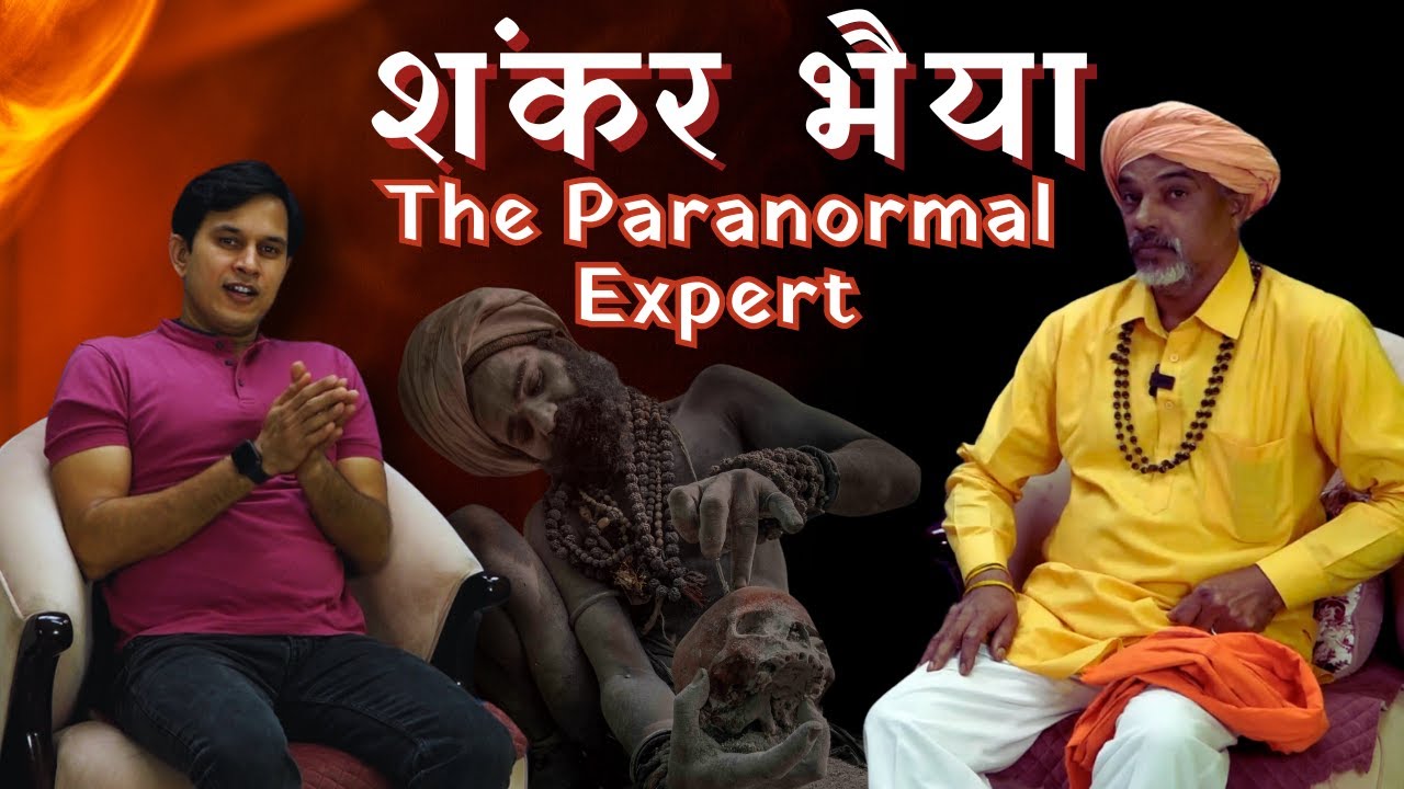 Story Of A Real Genuine Healer 🙏🏻🙏🏻 #horrorstories #podcast #scary