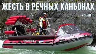 Опасный ТУРИЗМ на СУПЕР ЛОДКАХ! Водометный экстрим,  путешествия и активный отдых на реках Сибири