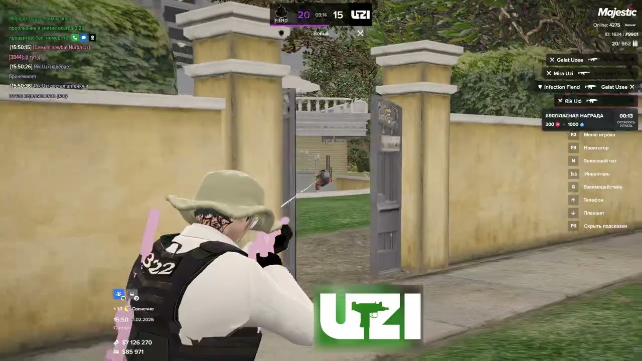 uzi discipline // uzi famq