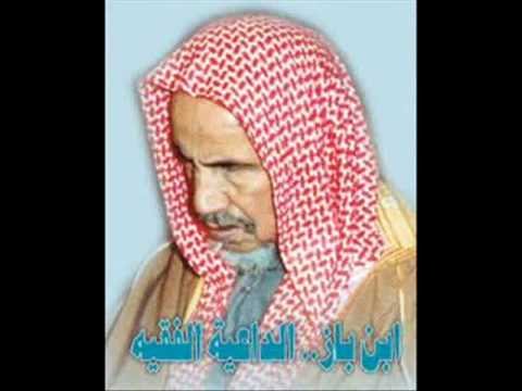 العلامة بن باز رحمه الله يقول لا غيبة للمجاهر ببدعة أو فسق والقدح ليس بغيبة في ستة