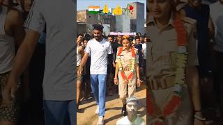 हमार पियवा करेला सरकारी नौकरी#motivational #indianarmy #bsf #crpf #cisf #special #shortsfeed