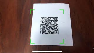 Kopa WiFi Lab screenshot 1