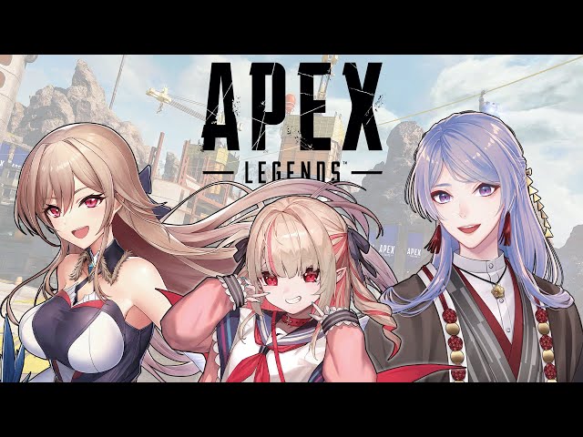 【APEX LEGENDS | #でんばぁじゃん】でん…ばぁ！じゃん？【弦月藤士郎/フレン・E・ルスタリオ/魔界ノりりむ/にじさんじ】のサムネイル