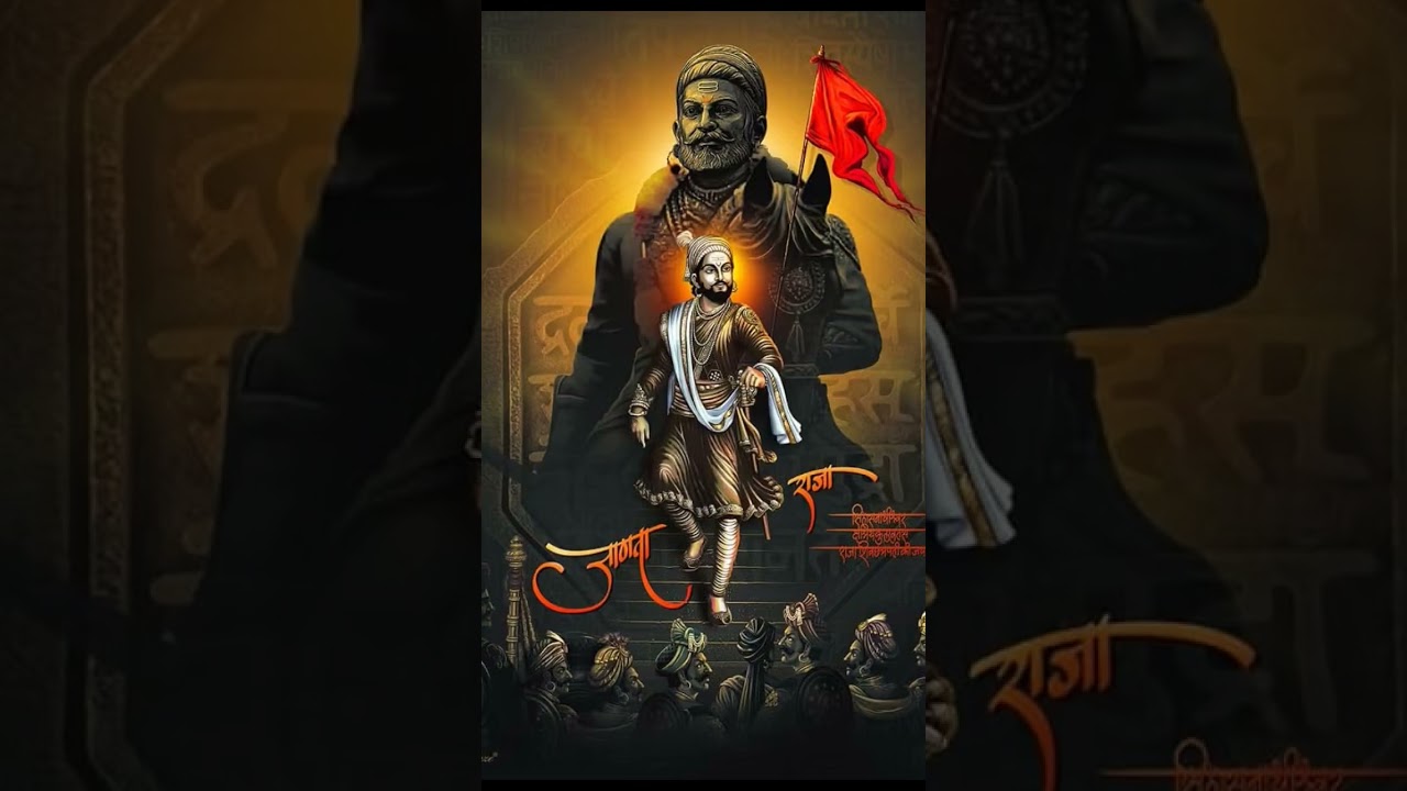 आतुरता १९फेफ्रुवारीची 