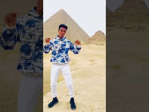 الهرم ولع بكرا الدنيا تضحك الزهر يلعب عصام صاصا