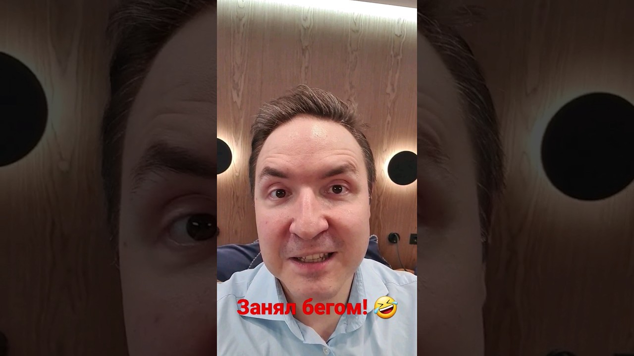 Занялся бегом! #бег #спорт #пробежка #бегун #спортсмены #техникабега # ...