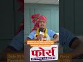 How Aditya did it through NDA Foundation Batch