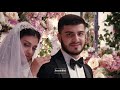 Армяно-афганская свадьба 💞