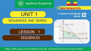 MATHEMATICS   GRADE  12  UNIT  1  LESSON  1   SEQUENCES