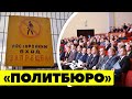 🔥Обеспечить, отчитаться, во всем виноваты тренеры: как АБФФ и футбол Беларуси собрались жить дальше?