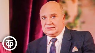 Аркадий Аверченко "Русские в Европах". Читает Игорь Кашинцев (1990)