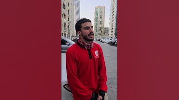 اكتر حاجه بحبها قراءة القرآن الكريم ❤️حاولت اقلد الشيخ احمد نعينع طبعا مستحيل اقلده ونفسي مكملش 😂❤️