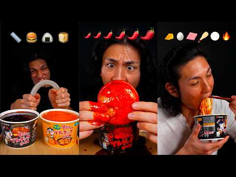 Best of Izu ASMR [Spicy Food Comparison Short Video Compilation]