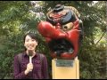「高尾山の天狗伝説を追う」第82回 多摩探検隊